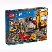 lego乐高city城市系列益智拼装玩具，儿童拼装积木，男孩拼插小颗粒60