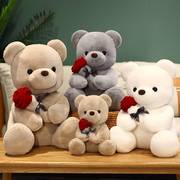 情人节礼物女生小熊，毛绒玩具泰迪熊娃娃，玩偶公仔送友闺蜜七0121h