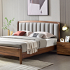 黑胡桃木实木床1.8米真皮软靠双人床，现代简约意式主卧全实木婚床