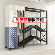 布衣柜家用卧室简易组装折叠衣橱出租房用加厚加粗全钢架简易衣柜