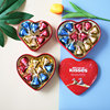 好时kisses巧克力婚礼喜糖盒心形成品含糖结婚庆满月糖果伴手礼盒
