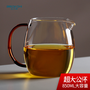 北大史加厚(史加厚)玻璃公道，杯纯手工耐热透明加大号公杯玻璃茶具分茶器