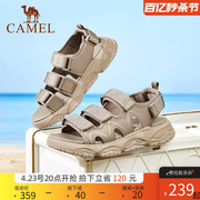 骆驼户外凉鞋女士夏季速干涉水透气轻便防滑外穿运动沙滩鞋男