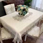 美式餐桌布布艺防烫隔热家用椅子套罩白色，饭桌椅套椅垫套装长方形