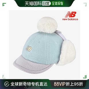韩国直邮New Balance 运动帽 护耳帽 NK8BCF502U-84 婴儿护耳帽
