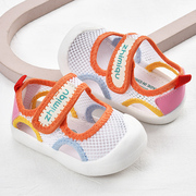 宝宝凉鞋男夏季学步鞋，0一1-2岁婴儿，防滑软底婴幼儿网鞋女宝宝鞋子