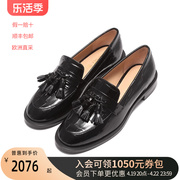 Stuart Weitzman女士皮革SW流苏平底鞋乐福鞋 SUTTON LOAFER