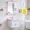 库简约欧式pvc浴室柜，组合小户型卫浴柜，卫生间洗脸洗手台盆柜洗厂
