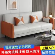 布艺沙发小户型可折叠沙发床两用多功能客厅出租房公寓单双人沙发