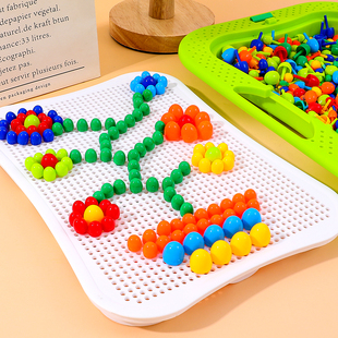 蘑菇钉拼图儿童拼插板益智玩具百变智力种小珠粒大号智慧组合积木
