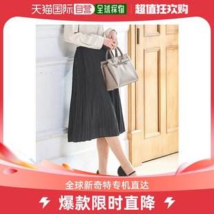 日本直邮Honeys 女士优雅褶皱半身裙 舒适松紧腰设计 适合各种场