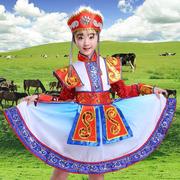 少数民族少儿童蒙族舞蹈裙袍幼儿园蒙古服六一表演出服装女童