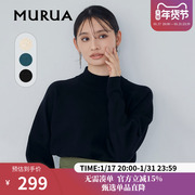 MURUA日系套头衫2023秋季淑女风糖果色奶系穿搭通勤套头毛衣