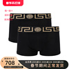 范思哲versace男士，短裤平角内裤，两件套装au10181a232741