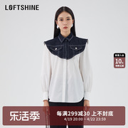 LOFTSHINE珞炫白色上衣百搭时尚设计高级假两件撞色衬衫12310015