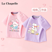 拉夏贝尔儿童打底衫半袖宝宝，纯棉衣服婴幼儿可爱兔子t恤女童短袖