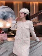 漫野玫瑰2023秋季轻奢风粉紫色气质时尚小香风连衣裙外套