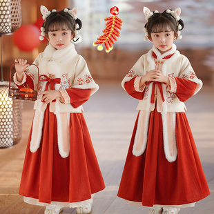 汉服女童冬季加厚2024古装中国风宝宝唐装儿童超仙红色拜年服