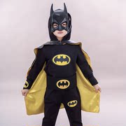 六一节服装秋款少儿走秀服男童蝙蝠侠套装卡通儿童cosplay表演服
