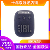 JBL WIND3S自行车音响便携低音炮户外骑行插卡无线蓝牙音箱收音机