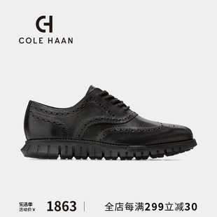 Cole Haan/歌涵 男鞋牛津鞋 24年春季布洛克雕花休闲皮鞋男C39601