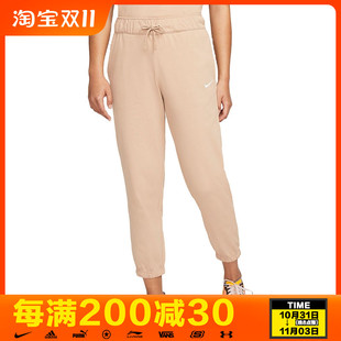 Nike/耐克 春夏女子纯棉舒适透气休闲运动裤 DM6420-200-010