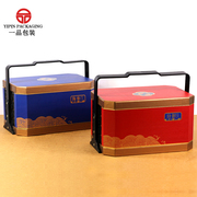 即食海参包装盒盒海鲜冻品保温箱礼盒定制即食海参空盒子包装