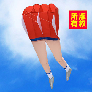 软体风筝大型高档挂件立体成人沙雕长腿搞怪3D无骨架创意奇特