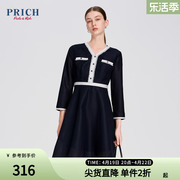 PRICH连衣裙V领单排扣长袖收腰显瘦小香风经典设计感裙子女