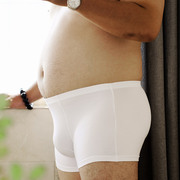 男士冰丝平角内裤中腰超薄透气性感微透明无痕四角裤胖熊加肥大码