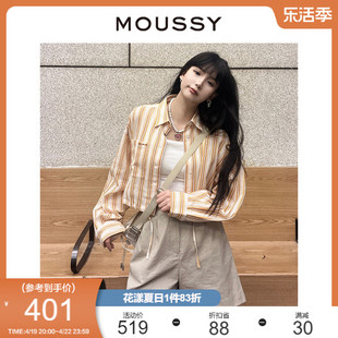 MOUSSY 夏季纯棉宽松简约短款草书刺绣衬衫028GSZ30-0520