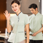 餐饮服务员工作服夏装短袖中式茶餐厅饭店酒店中高端前厅工作装女