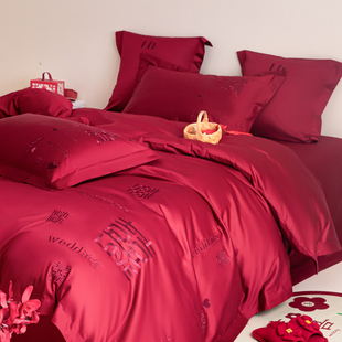 高档简约喜字结婚四件套大红色床单被套全棉纯棉婚庆床上用品婚房