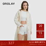 orolay欧绒莱24年春季米色休闲长袖防晒长款薄款风衣外套女