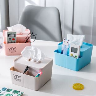 欧式塑料抽纸盒创意客厅家用纸巾盒简约可爱餐巾纸餐厅家居卷纸筒