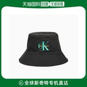 韩国直邮CalvinKleinJeans T恤 CKJ UNI PRID 双面 斗式帽子 (K