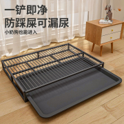 狗厕所大型犬专用特大号狗粪便自动清理狗狗防踩屎尿盆中型犬用品