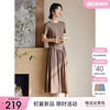 XWI/欣未时尚纯色套装女夏季开叉设计感垂感短袖T恤半身裙两件套