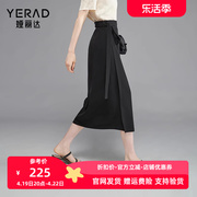 娅丽达设计感一片式高腰系带半身裙女夏季2024裙子黑色直筒裙