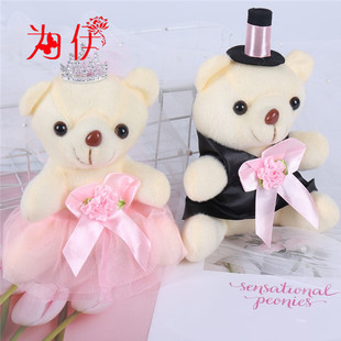 情侣熊婚车熊公仔(熊，公仔)娃娃结婚车头，装饰鲜花布置婚庆用品毛绒熊