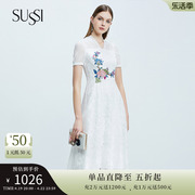 SUSSI古色夏季白色轻奢法式刺绣蕾丝连衣裙女高级感中长款