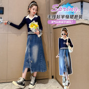 韩系女童时髦套装牛仔，拼接毛衣套裙洋气，时尚休闲潮流半身裙两件套