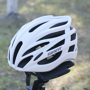 捷安特头盔1207山地车，户外骑行安全帽一体，成型防虫网单车装备