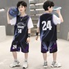 科比24号儿童篮球服夏季速干短袖球衣男童中大童装运动套装假两件