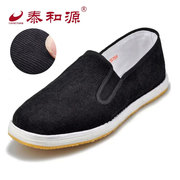 泰和源老北京布鞋正宗传统条绒，手工千层底透气牛筋复古中老年男鞋