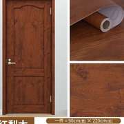 门贴纸木门翻新自粘整张加厚门上旧门装饰遮丑门贴木纹壁纸仿木