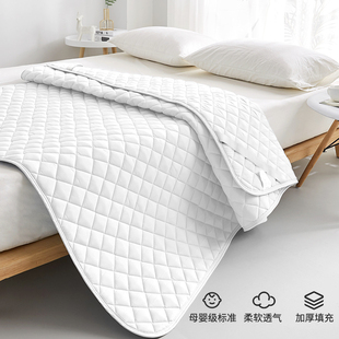床垫软垫家用褥子床褥垫被铺床单人席梦思保护铺床上的垫子可机洗