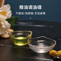碟调膜美容院，专用芳疗spa香薰分装