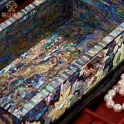 锦贝传说螺钿漆器带锁珠，宝盒实木质首饰盒，中式复古特色结婚礼物