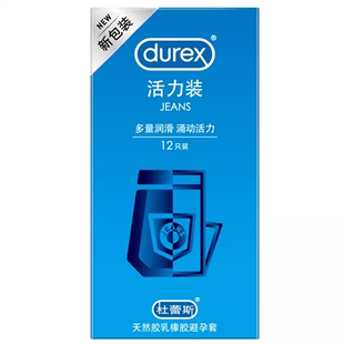 Durex/杜蕾斯 天然胶乳橡胶避孕套活力装12只安全套